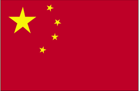 China Special Weapons - via Daymix