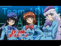 絶対可憐チルドレン05