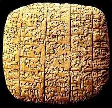 A  clay tablet   found at Ebla