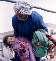 Raped 13 yo stoned to death in
