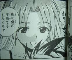 あなたは本当に中学生ですか？