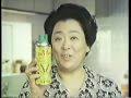 掛布雅之京塚昌子