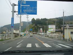九州広域農道めぐり8日目