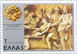   Alexander   the Great honors the Work    