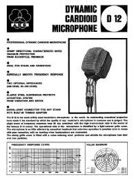 D12 Image <b>d< b><b>12< b>small.jpg Picture 2