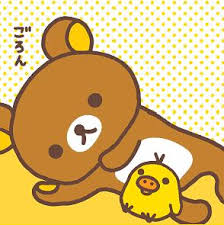 「リラックマもある意味ニートだ