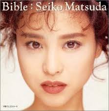 BIBLE 松田聖子