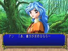 アンいじめ動画らしいです。