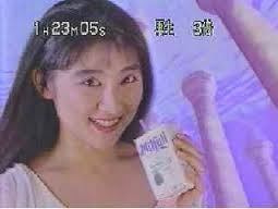ま行の動画