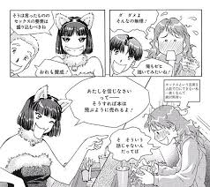 やはりエロはウケがいいらしい。