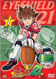アイシールド21