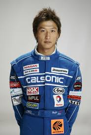 Yuji Ide