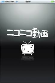 iPhone���ץ�ˡ���������ƥ˥��˥�ư�褬�о졪:�˥��˥�ư�� iPhone���ץ�