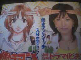 http://image.blog.livedoor.jp/finely/imgs/3/4/346fa3f9.JPG