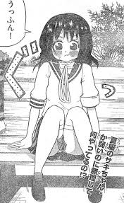 それはパンチラやない、パンモロ