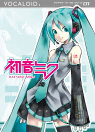 amazon：初音ミク HATSUNE MIKU