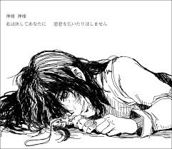 本誌強姦後のショタ時代