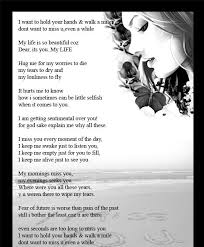   Poem  
