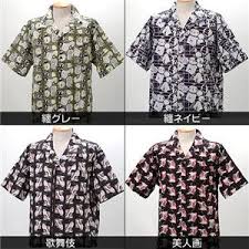 和柄アロハシャツ 纏ネイビー