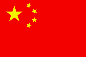 Flag of China - Discussion and