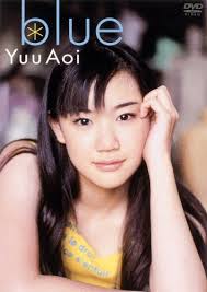 blue 蒼井優 [