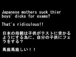 活動 売日新聞 エロ hentai