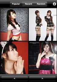 Cute Asian Girls gives you - via Daymix