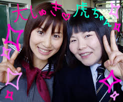 星野あすかの画像5