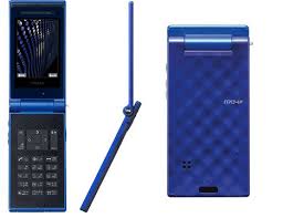 nec n704iµ - NEC goes