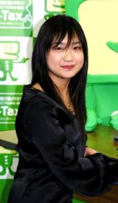 池脇千鶴「税金たくさん納めて