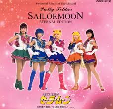 セーラージュピター（杉本