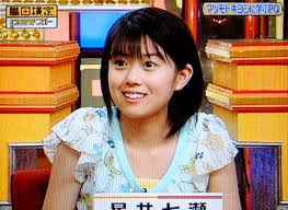 シヴァLUCK--*:<b>星井七瀬</b> - livedoor Blog(ブログ)