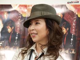 TKY200812040354.jpg