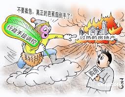 房地产搞笑漫画大集合【图】
