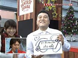 進行は中村仁美が全部喋っちゃうから ...