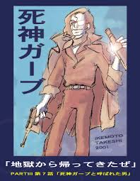 それが原因で視神経が異常発達。