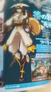 ブレイブルー コンティニュ