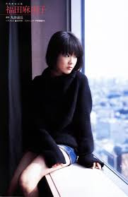 福田麻由子の画像1