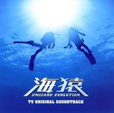 海猿キタ━━━(ﾟ∀ﾟ)━━━！！！：キタ━━━(ﾟ∀ﾟ)━━━！！！総合 ...