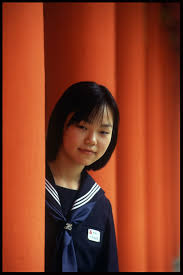 Japanese Schoolgirl