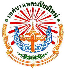 History of the City Emblem