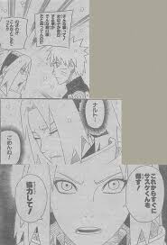 嘘の告白とか成功率0パーセント