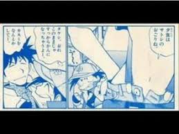 なるほど、これを小学生が読んで