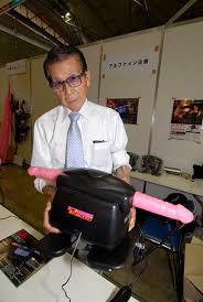 本体上部に2つのディルド(張形)