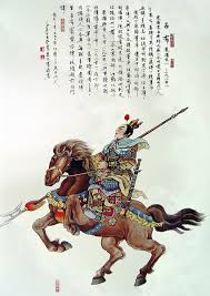 呂布