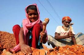 File:Child labor - via Daymix