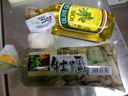 ひょっとしてジモティーの人は、
