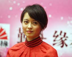 Image Cast member <b>Gigi Leung</b> attends Picture