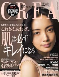 http://thumbnail.image.rakuten.co.jp/@0_mall/book/cabinet/jan_4910132/4910132511083.jpg