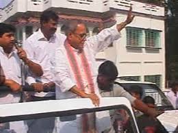 ... the elections from Jangipur Lok ...